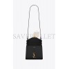 YSL CASSANDRA MINI TOP HANDLE BAG IN BOX SAINT LAURENT LEATHER (20*16*7.5cm)