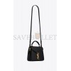 YSL CASSANDRA MINI TOP HANDLE BAG IN BOX SAINT LAURENT LEATHER (20*16*7.5cm)