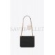 YSL NIKI BABY CHAIN BAG IN LAMBSKIN 6331601EL071000 (21*16*7.5cm)