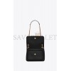 YSL NIKI BABY CHAIN BAG IN LAMBSKIN 6331601EL071000 (21*16*7.5cm)