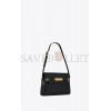 YSL MANHATTAN SMALL SHOULDER BAG IN PATENT LEATHER 675626B870J1000 (24*17.5*6cm)