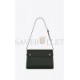 YSL MANHATTAN SHOULDER BAG IN BOX SAINT LAURENT LEATHER 5792710SX0W3045 (29*20*7.5cm)