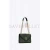 YSL ENVELOPE MEDIUM CHAIN BAG IN MIX MATELASS&EACUTE; GRAIN DE POUDRE EMBOSSED LEATHER 600185BOW913045 (24*17.5*6cm)