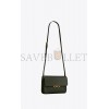 YSL LE MAILLON SATCHEL IN SMOOTH LEATHER 6497952R20W3045 (24*14.5*3.5cm)