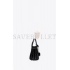 YSL SAC DE JOUR NANO IN SHINY LEATHER 398711AAB8O1000 (22*18*10.5cm)