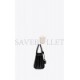 YSL SAC DE JOUR NANO IN SHINY LEATHER 398711AAB8O1000 (22*18*10.5cm)