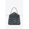 YSL PUFFER MEDIUM CHAIN BAG IN QUILTED VINTAGE DENIM AND SUEDE 5774752PT674575 (35*23*13.5cm)