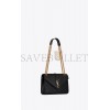 YSL ENVELOPE MEDIUM IN MIX MATELASS&EACUTE; LEATHER 600185AABZO1025 (24*17.5*6cm)