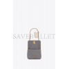 YSL JAMIE MINI CHAIN BAG IN JERSEY 6981622F9271407 (17.5*13*5cm)