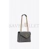 YSL LOULOU SMALL CHAIN BAG IN QUILTED STRIPED DENIM 494699FAA7G4165 (23*17*9cm)