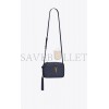 YSL LOU CAMERA BAG IN QUILTED LEATHER 715232DV7074147 (23*16*6cm)