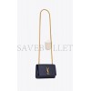 YSL KATE SMALL CHAIN BAG IN SOFT LEATHER 517023AAAYZ4147 (20*12.5*5cm)