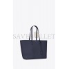 YSL SHOPPING SAINT LAURENT EW IN SUPPLE LEATHER 600281CSV0J4147 (37*28*13cm)