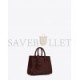 YSL SAC DE JOUR NANO IN EMBOSSED CROCODILE SHINY LEATHER 392035DND1N6475 (22*18*10.5cm)