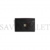 CHANEL CLASSIC CARD HOLDER AP0213 Y01864 C3906 (11.2*7.5*0.5cm)