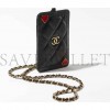 CHANEL FLAP CARD HOLDER  AP3083 B09768 94305 (11.3*7.5*2.1cm)