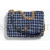 CHANEL 19 MAXI HANDBAG AS1162 B10488 NM667 (36*25*11cm)