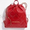 CHANEL LARGE BACK PACK CHANEL 22 AS3313 B09981 NM243 (51*40*9cm)