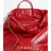 CHANEL LARGE BACK PACK CHANEL 22 AS3313 B09981 NM243 (51*40*9cm)