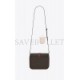 YSL LE MONOGRAMME SMALL SATCHEL IN CASSANDRE CANVAS AND SMOOTH LEATHER 5686042UY2W2166 (23*19*5cm)