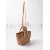 BALENCIAGA BEIGE BISTRO XS WOVEN FAUX-LEATHER BASKET BAG  BALENCIAGA  MATCHESFASHION US (35.5*21*11cm)