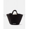 BALENCIAGA BLACK IBIZA WOVEN BASKET BAG  BALENCIAGA  MATCHESFASHION US (30.4*19.8*15.2cm)