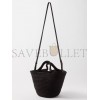 BALENCIAGA BLACK IBIZA WOVEN BASKET BAG  BALENCIAGA  MATCHESFASHION US (30.4*19.8*15.2cm)