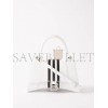 BALENCIAGA WHITE X ADIDAS HOURGLASS XS STRIPED LEATHER HANDBAG  BALENCIAGA  MATCHESFASHION US (19*12.1*7.6cm)