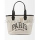 BALENCIAGA NEUTRAL PARIS LOGO-PRINT LEATHER-TRIM CANVAS TOTE BAG  BALENCIAGA  MATCHESFASHION US (41.1*25.1*17.5cm)