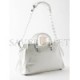 BALENCIAGA WHITE NEO CAGOLE CITY LEATHER SHOULDER BAG  BALENCIAGA  MATCHESFASHION US (28.3*24.1*16.7cm)