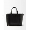 BALENCIAGA BLACK BARBES S CRINKLED-LEATHER TOTE  BALENCIAGA  MATCHESFASHION US (23.5*20*10cm)