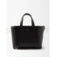 BALENCIAGA BLACK BARBES S CRINKLED-LEATHER TOTE  BALENCIAGA  MATCHESFASHION US (23.5*20*10cm)