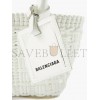 BALENCIAGA WHITE BISTRO XXS WOVEN FAUX-LEATHER BASKET BAG  BALENCIAGA  MATCHESFASHION US (25.4*14.9*8.6cm)