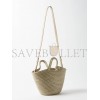 BALENCIAGA NEUTRAL IBIZA WOVEN BASKET BAG  BALENCIAGA  MATCHESFASHION US (32*20.5*14cm)