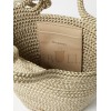 BALENCIAGA NEUTRAL IBIZA WOVEN BASKET BAG  BALENCIAGA  MATCHESFASHION US (32*20.5*14cm)