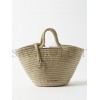 BALENCIAGA NEUTRAL IBIZA WOVEN BASKET BAG  BALENCIAGA  MATCHESFASHION US (32*20.5*14cm)