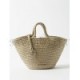 BALENCIAGA NEUTRAL IBIZA WOVEN BASKET BAG  BALENCIAGA  MATCHESFASHION US (32*20.5*14cm)