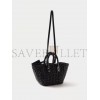 BALENCIAGA BLACK BISTRO XS WOVEN FAUX-LEATHER BASKET BAG  BALENCIAGA  MATCHESFASHION US (39*20*18cm)