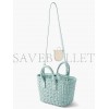 BALENCIAGA GREEN BISTRO XS WOVEN FAUX-LEATHER BASKET BAG  BALENCIAGA  MATCHESFASHION US (22*20*12.5cm)