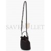 BALENCIAGA BLACK WHEEL XS CANVAS BUCKET BAG  BALENCIAGA  MATCHESFASHION US (19*14.2*14.2cm)