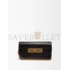 BALENCIAGA BLACK GOSSIP BB-PLAQUE CROCODILE-EFFECT CROSS-BODY BAG  BALENCIAGA  MATCHESFASHION US (19*9.9*5.5cm)