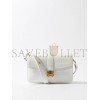 BALENCIAGA WHITE LADY FLAP S CROCODILE-EFFECT SHOULDER BAG  BALENCIAGA  MATCHESFASHION US (21.8*14.2*8.8cm)