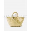 BALENCIAGA YELLOW BISTRO XS WOVEN FAUX-LEATHER BASKET BAG  BALENCIAGA  MATCHESFASHION US (22*20*12.5cm)