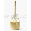 BALENCIAGA YELLOW BISTRO XS WOVEN FAUX-LEATHER BASKET BAG  BALENCIAGA  MATCHESFASHION US (22*20*12.5cm)