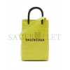 BALENCIAGA YELLOW SHOPPING MINI CROC-EFFFECT LEATHER CROSS-BODY BAG  BALENCIAGA  MATCHESFASHION US (18*12.4*4.8cm)