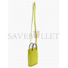 BALENCIAGA YELLOW SHOPPING MINI CROC-EFFFECT LEATHER CROSS-BODY BAG  BALENCIAGA  MATCHESFASHION US (18*12.4*4.8cm)