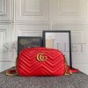 GUCCI MARMONT SMALL MATELASSE SHOULDER BAG 447632 DT  (24*13*7cm)