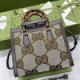 GUCCI DIANA JUMBO GG SMALL TOTE BAG 660195 UKMBT 2572 (27*24*11cm)