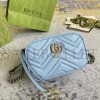 GUCCI MARMONT MATELASSE MINI BAG  448065 (18*12*6cm)