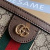 GUCCI OPHIDIA GG MEDIUM TOTE 631685 96IWB 8745 (38*28*14cm)